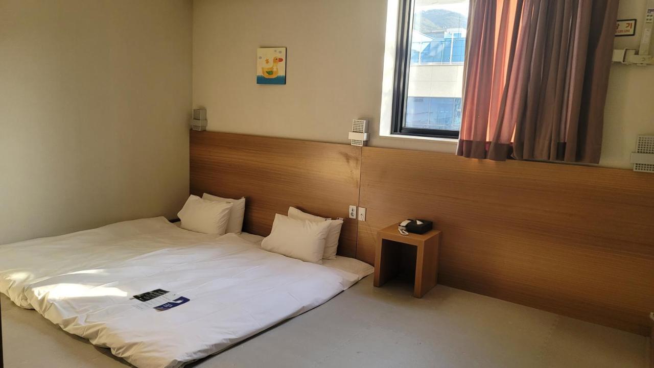 Benikea Hotel Yangsan Dış mekan fotoğraf